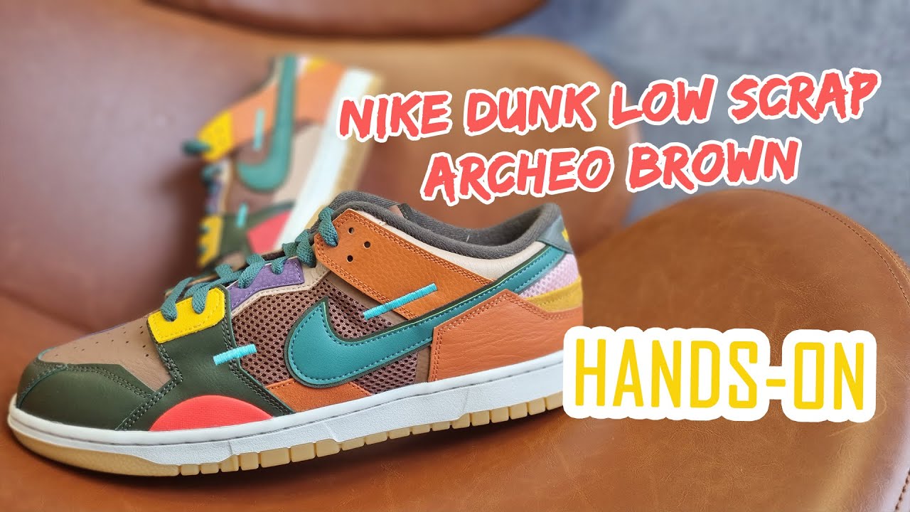 nike dunk low archaeo brown