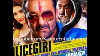 Policegiri - Tirat Meri Tu