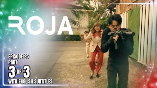 Roja Episode 25 33 December 26, 2025 With English Subs