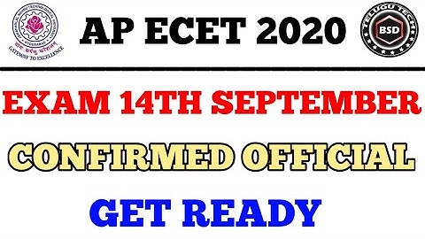 Ap ecet 2020 exam confirmed official September 14th