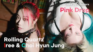 PINK DROP = Pink Venom x MIC Drop (Focus - Guitars Iree \u0026 Choi Hyunjung from Rolling Quartz) 편파영상