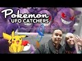 Winning Pokemon in Japan! UFO catcher wins at Sega World and Adores Ikebukuro