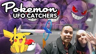 Winning Pokemon in Japan! UFO catcher wins at Sega World and Adores Ikebukuro