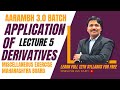 Chp.2 Application of Derivatives Miscellaneous Lec 5 | HSC EXAM MATHS 2 | AARAMBH 3.0 | Dinesh Sir
