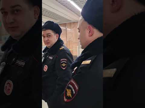 Инквизиторы полиции Московского