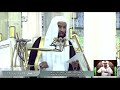 خطبتي وصلاة الجمعة للشيخ عبدالله البعيجان اليوم 7 صفر 1439 من المسجد النبوي