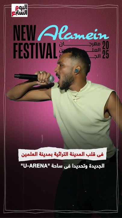          22 
 - نشر قبل 7 دقيقة