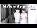 【GRWM】マタニティフォトを撮影した日