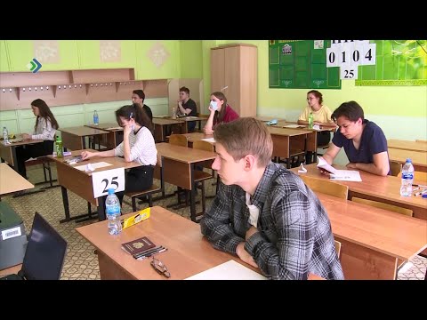 ЕГЭ в первый день зимы. Итоговое сочинение