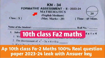 Ap 10th class fa2 maths 💯real question paper 2023-24 leak|10th maths fa2 exam answer key 2023 Ap
