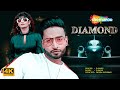 New punjabi song 2023  diamond  d hans official  4k  d sanz  deepa patran  song 2023