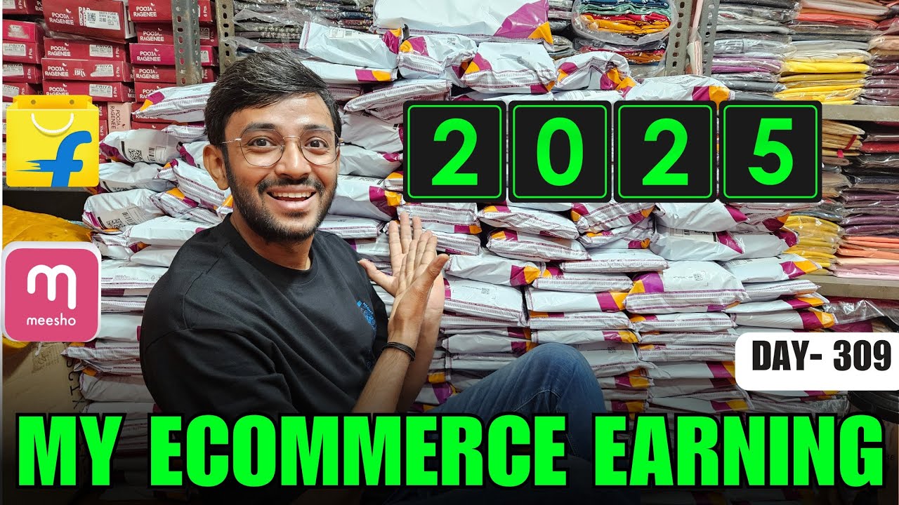 How Much I Earn From Home Ecommerce Business 2025