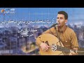 انا في المملكة سجين وساجني ساكن اليمن ابداع حسين محب 