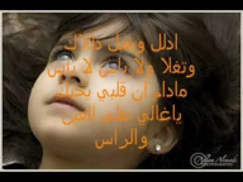 بو ناصر مكانك حبيبي لو سولي عساكر وحراس ادا محمد بن محمد الحرازي 