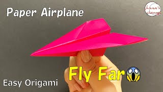【簡単折り紙】よく飛ぶ 紙飛行機の折り方【Easy Origami】How To Make Paper Airplane that Fly Far 종이접기 비행기　折纸 纸飞机　飛び過ぎ　おりがみ