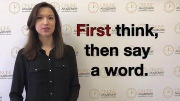 First, firstly, at first