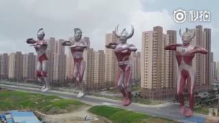 Lucu Bikin Ketawa Ultraman Dance