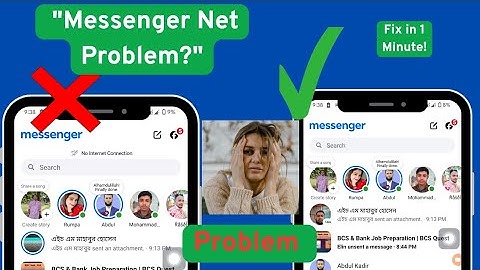 How to Fix Internet Connection Problem on Messenger | Messenger Not Working Solution 2025