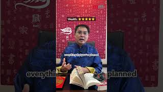 The Rat 鼠 - Zodiac Forecast 2025 by Master Kenny Hoo of Good Feng Shui Group