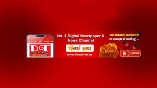10 Dinar Times DT Top 10 News 02 November 2022