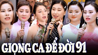 Liveshow Nhạc Vàng Giọng Ca Để Đời 91 - Nhiều Ca Sĩ - Tuyển Chọn 25 Bài Nhạc Vàng Vạn Người Mê