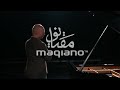 Maqiano Micro Tuning System For Acoustic Piano 