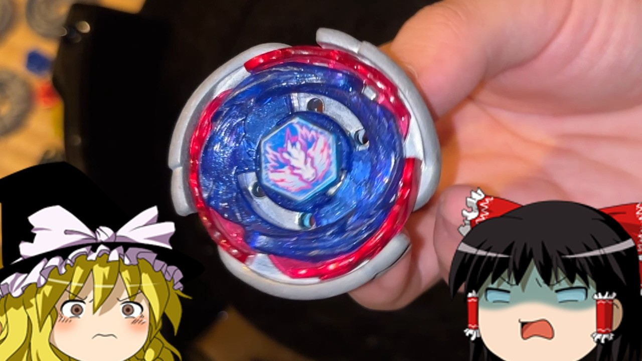 メタルファイトベイブレード ゆっくり実況