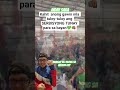 INDAY SARA MALASAKIT PARA SA BAYAN #duterte #shorts #trending #viralvideo #vpsara #viral #fyp