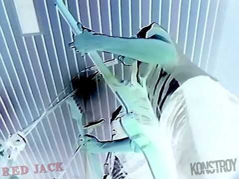 Red Jack 🕐22min.🔊 Fiesta Konstroy 📅 6 octobre 2001 📍 Espace Sedaine Paname 📼Archives Bibi Konstroy