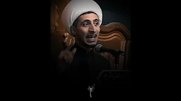 شلون اعرف الصلاة مقبوله لو لا الشيخ علي المياحي 