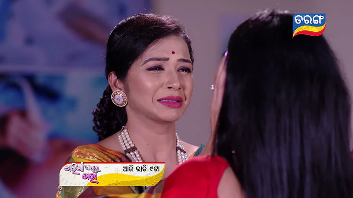 Tarini Akhira Tara | 21th SEP 2021 | Episodic Prom...