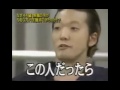 マネーの虎 パスタ【全版】