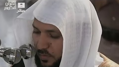 سوره البقره بصوت الشيخ ماهر المعيقلي لتحصين المنزل