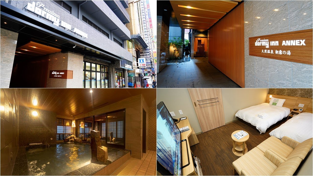 Dormy Inn Premium 難波別館 飯店新交通便利 免費溫泉 宵夜拉麵 酒品暢飲 難波道頓堀飯店推薦 樂活的大方 旅行玩樂學