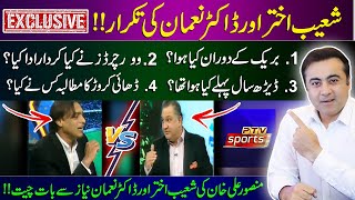 EXCLUSIVE: Shoaib Akhtar vs Dr Nauman Niaz | Mansoor Ali Khan talks to both to get their story