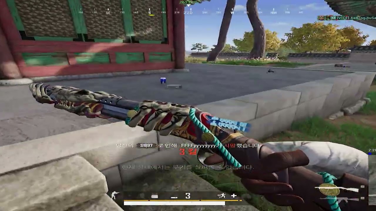 신의 무기를 얻은 자는 살아남는다. 그 무기를 다스리는 자는 역사가 된다. 나는 그 역사에 도전 한다.