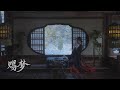 赐梦 舞蹈版MV Esther MV Of Chinese Classic Dance 虞书欣 虞書欣 Estheryu Myjourneytoyou 
