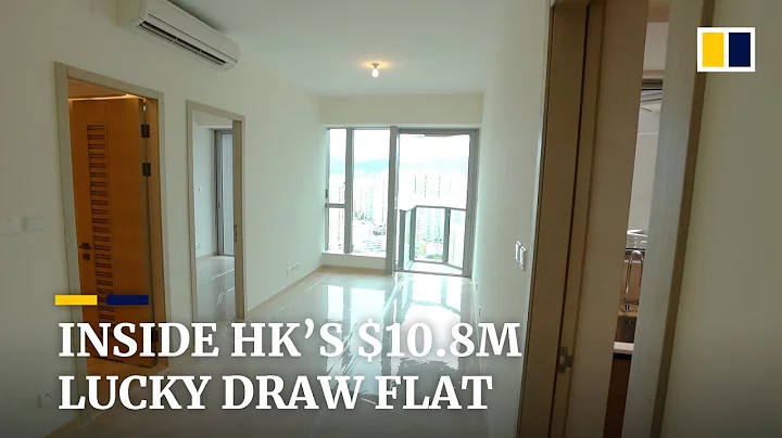Inside the HK$10.8 million flat up for grabs in Hong Kong’s vaccine lottery - DayDayNews