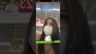 Mahlia Bigo Live Part2 Jan11,2023