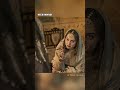 Ye Dono Maa Beti hai hi Kamini 😅 #heeramandisong #shortsfeed #netflixseries #webseries #shorts