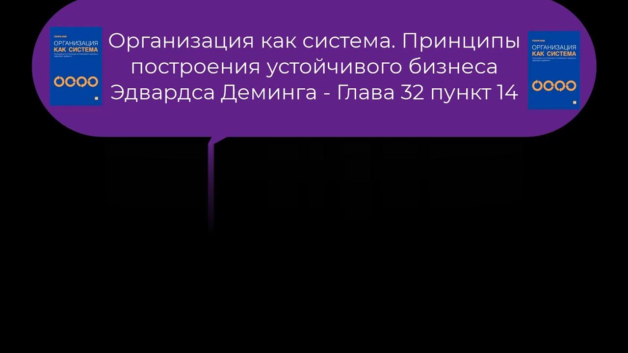 Механизмы адаптации к стрессу. Анализ устойчивости замкнутой системы. Он строен он устойчив. Равновесие комплексообразования. Он строен он устойчив.