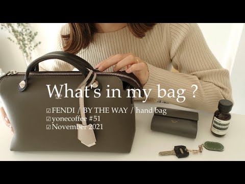 ENG）FENDI HAUL👜 | What's in my bag ? | Lifestyle of Japanese office worker