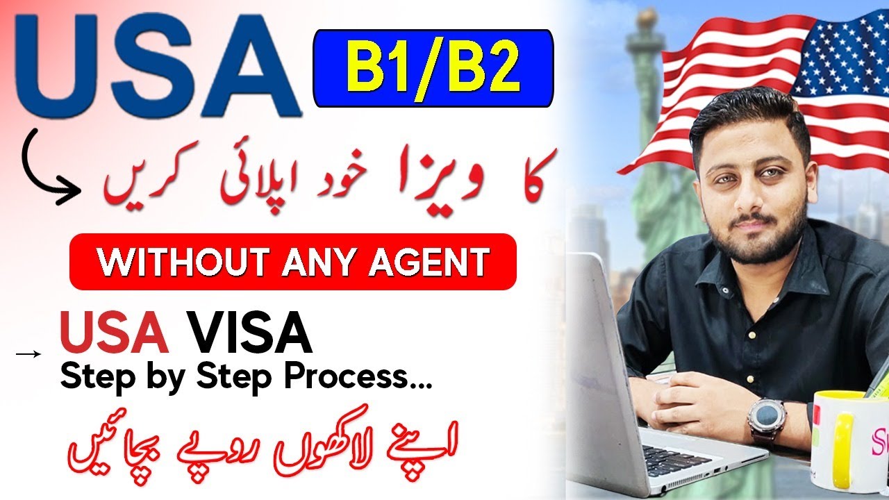 USA Visit Visa - How to Apply Complete Process Step by Step Urdu/Hindhi ...