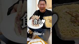 値段はそのままなのに増量って、ローソンさんが2026年も暴れてます...本当にありがとうございます。#PR #ローソン #盛りすぎチャレンジ #50パーセント増量 @lawsonnews