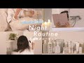 【ナイトルーティン】デート前日にしたい自分磨きルーティン。ある夜のおうち時間の過ごし方物語 #MERY