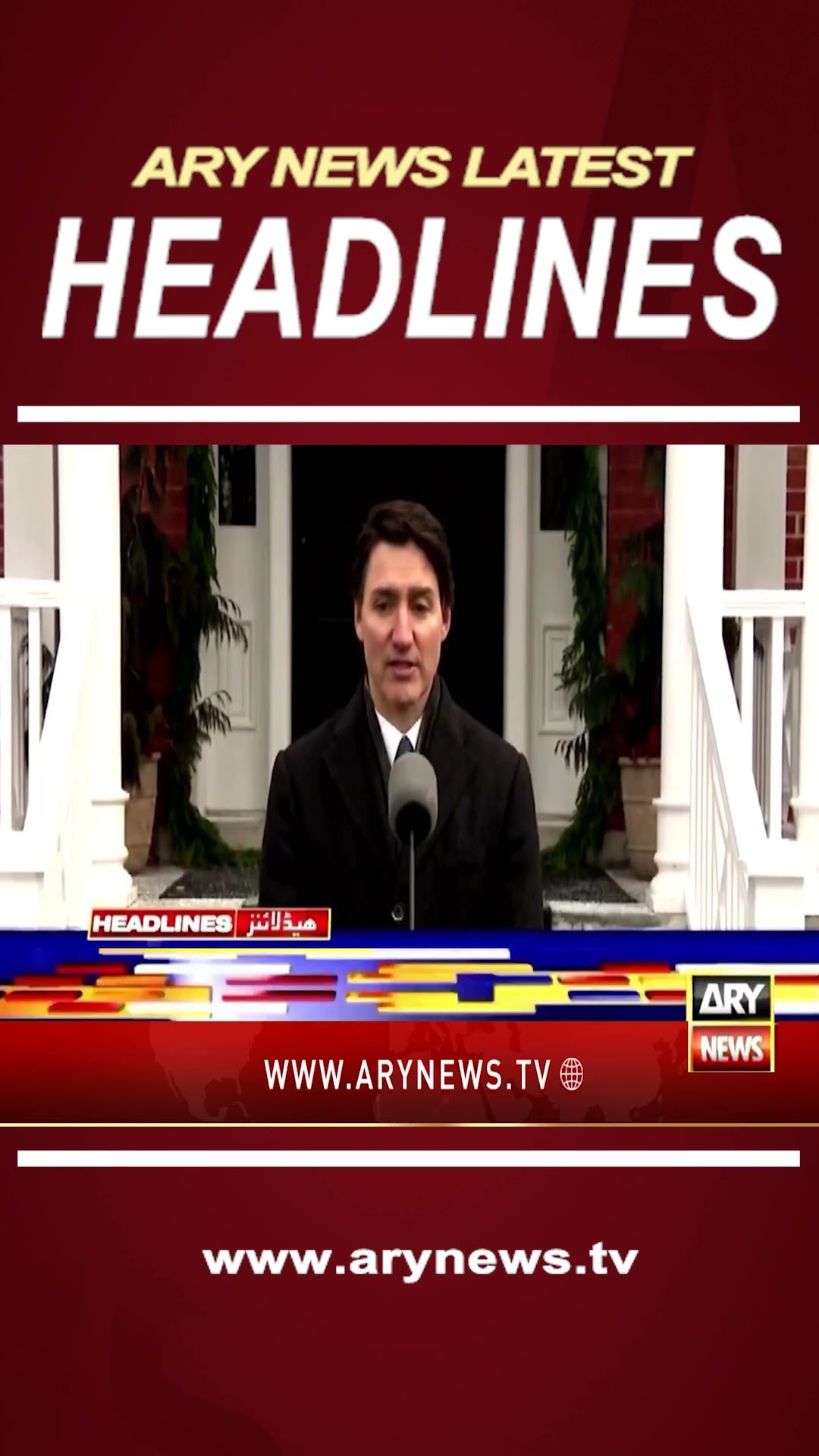 #11pmheadlines #kurram #CanadianPM #pakvssa2024 #pmshehbazsharif  #arynews #youtubeshorts