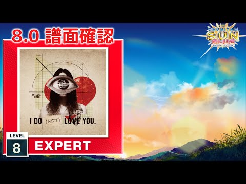 (8.0) 悪魔の踊り方 [EXPERT 8] (譜面確認) [CHUNITHM チュウニズム]