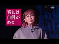 番組開始告知 !! ライブハウス発・音楽新番組「NOTES ON MUSIC 」始動！