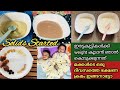 5       6thmonth babyfood   malayalam