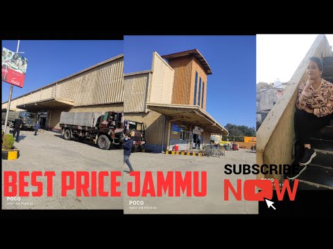 Best price jammu #youtube #trending #viral #jammu